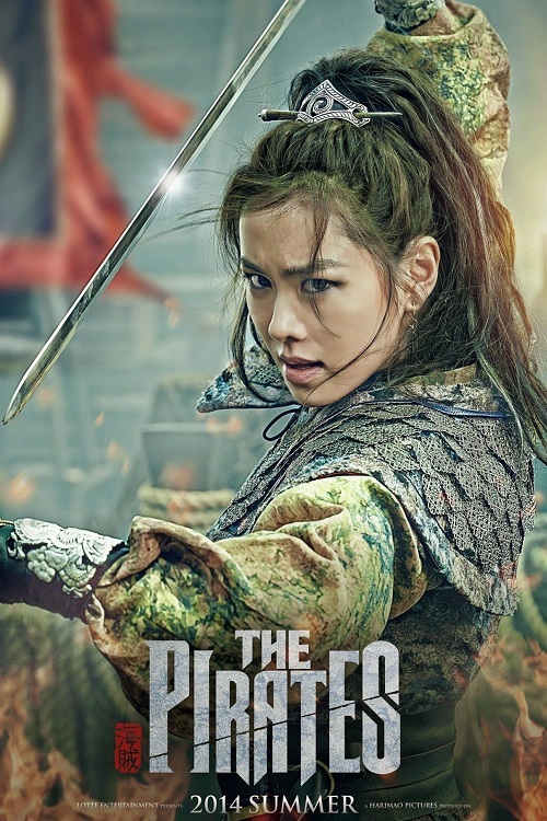 Vẻ quyến rũ trên màn ảnh của Son Ye Jin